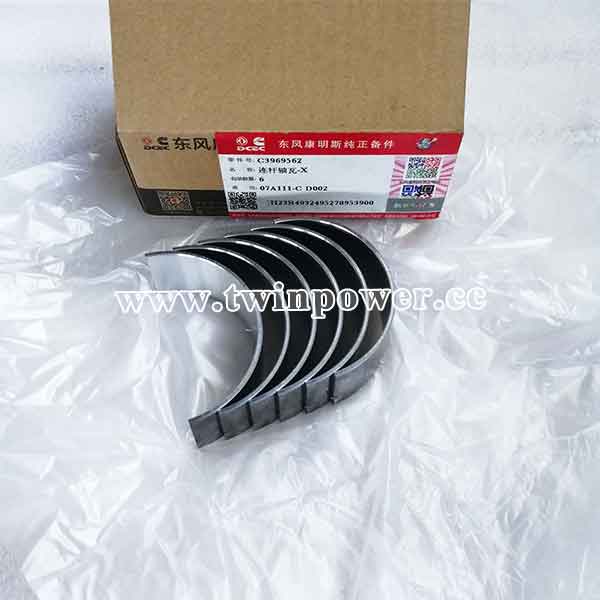 Cummins Connecting Rod Bearing C3969562,DCEC