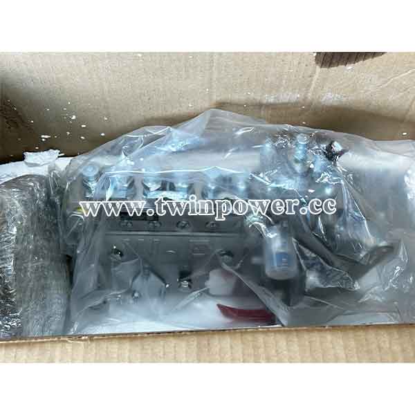 Cummins Fuel Injection Pump 3971476
