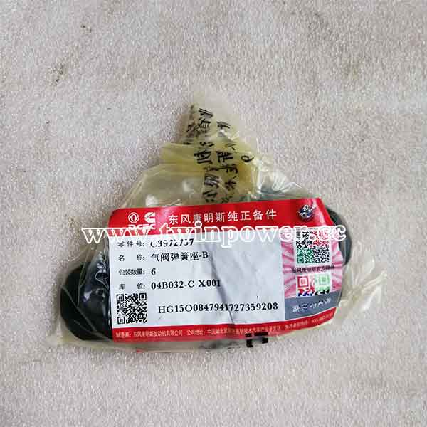Cummins Valve Spring Retainer C3972757,DCEC