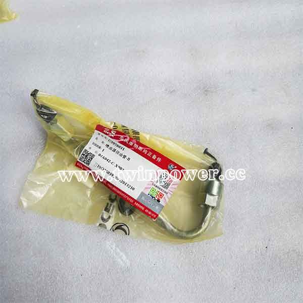Cummins Fuel Injector Supply Tube C3978031,DCEC