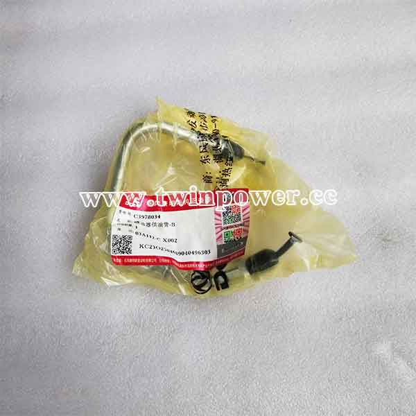 Cummins Fuel Injector Supply Tube C3978034,DCEC