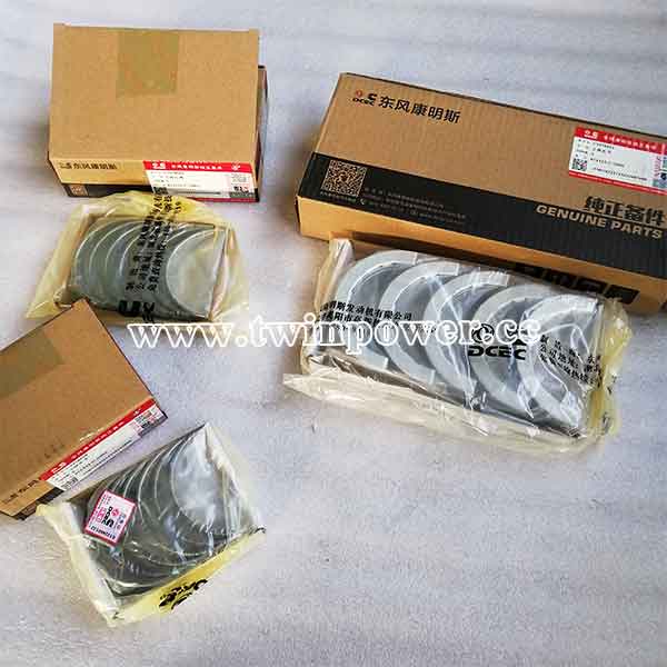 Cummins Main Bearing C3978820,DCEC