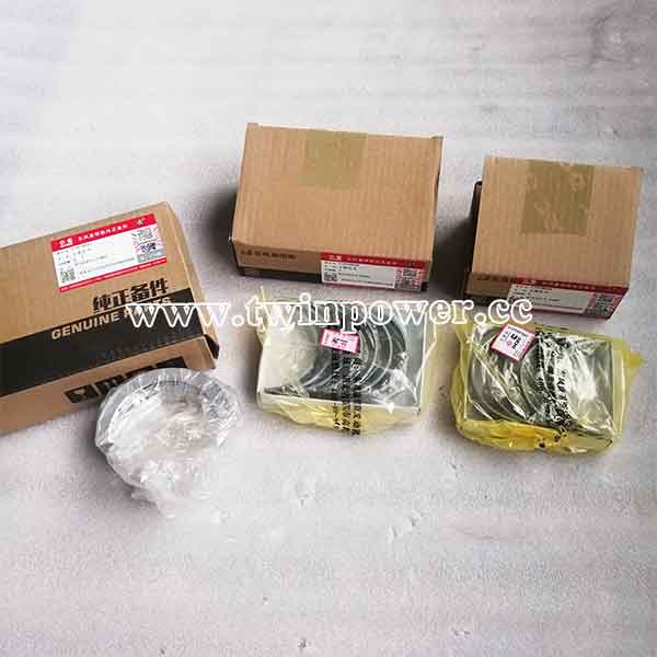 Cummins Crankshaft Thrust Bearing 3978822