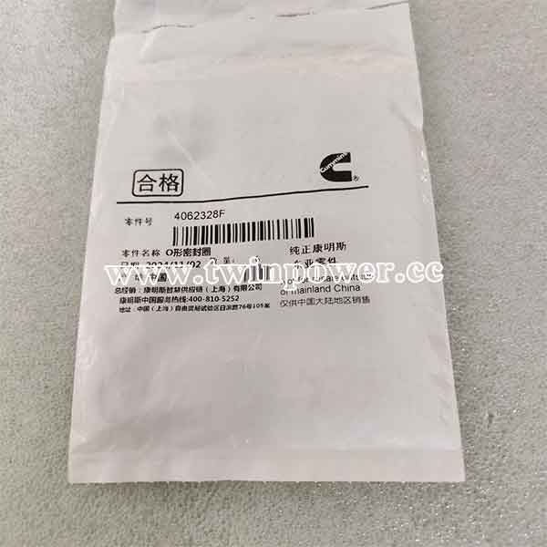 Cummins O Ring Seal 4062328F, original