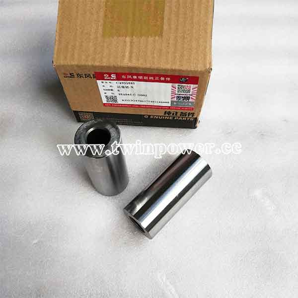 Cummins Piston Pin C4931041,DCEC