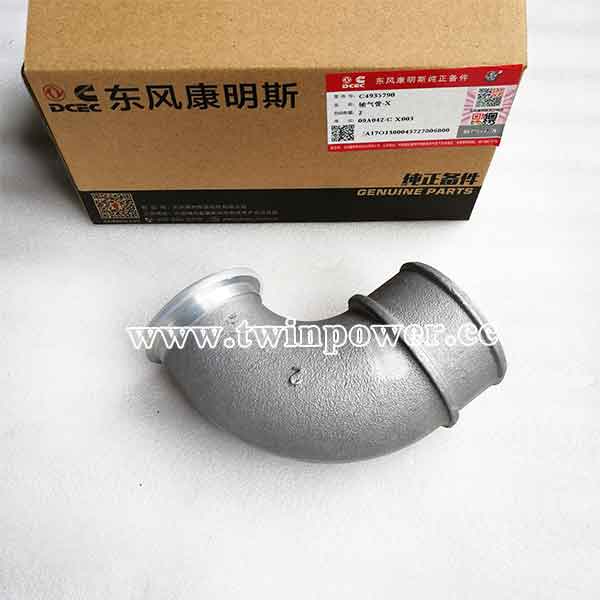 Cummins Air Transfer Pipe C4935790,DCEC