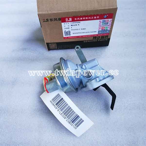 Cummins Fuel Transfer Pump C4938408,DCEC