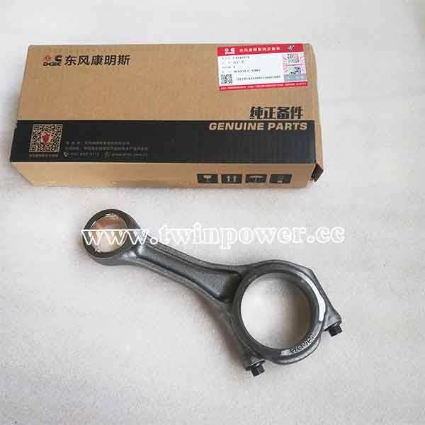 Cummins Engine Connecting Rod C4943979,DCEC