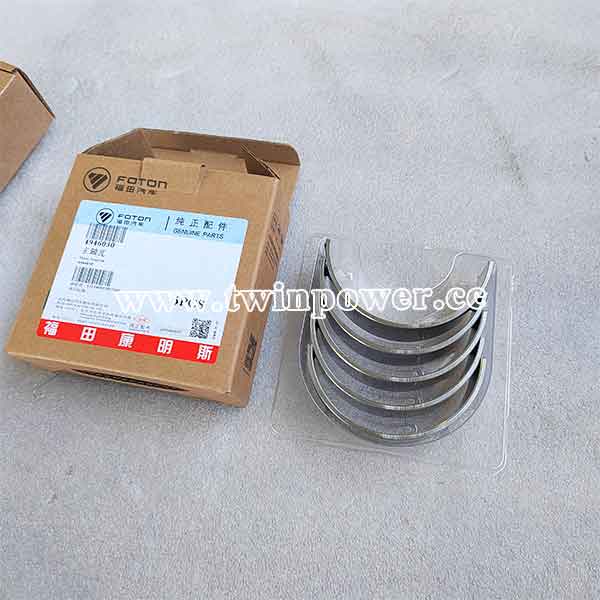 Cummins Main Bearing 4946030,Foton