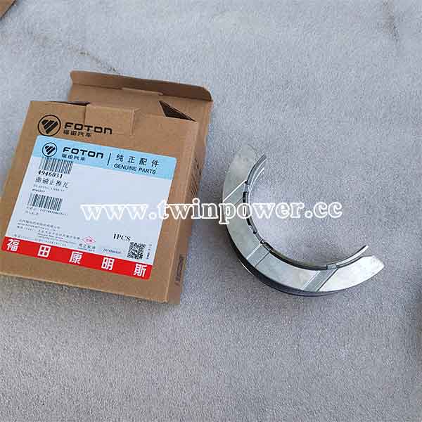 Cummins Crankshaft Thrust Bearing 4946031,Foton
