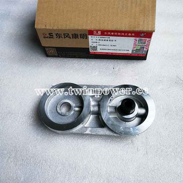 Cummins Fuel Filter Head C4989118,DCEC