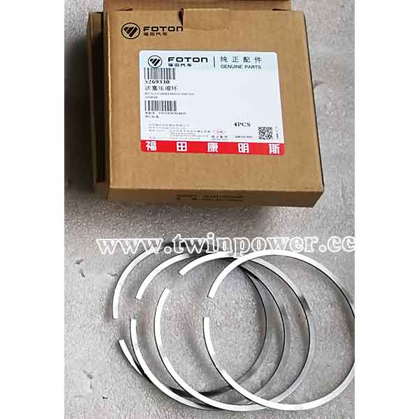 Cummins Compression Piston Ring 5269330