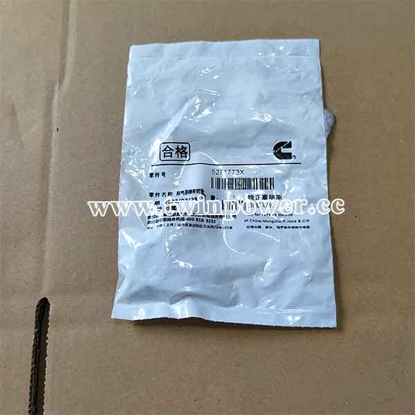 Cummins Hose Clamp 5271773,original