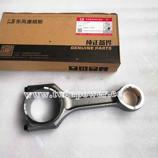 Cummins Engine Connecting Rod C5271843,DCEC
