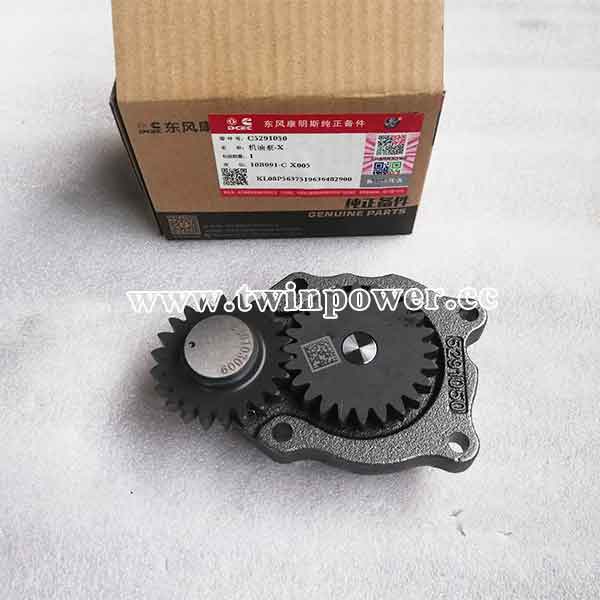 Cummins Oil Pump C5291050,DCEC