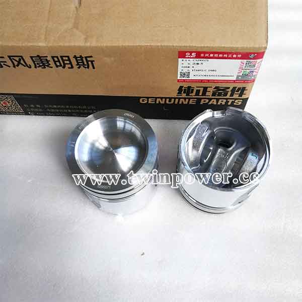Cummins Engine Piston C5295571,DCEC
