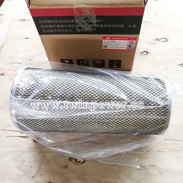 Cummins Air Cleaner Element C5304366,DCEC