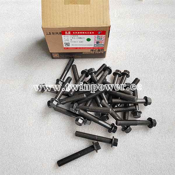 Cummins Hex Head Screw C5304950,DCEC