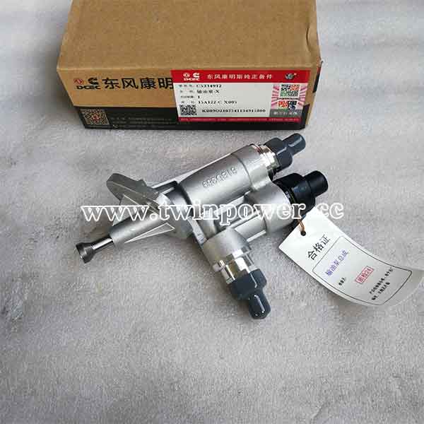 Cummins Fuel Transfer Pump C5334912,DCEC