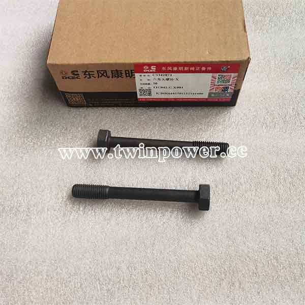 Cummins Hexagon Head Cap Screw C5342871，DCEC