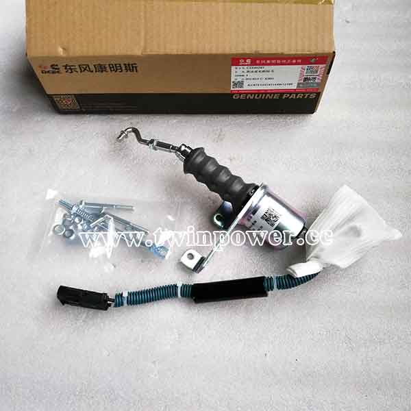 Cummins Fuel Pump Solenoid C5346207,DCEC
