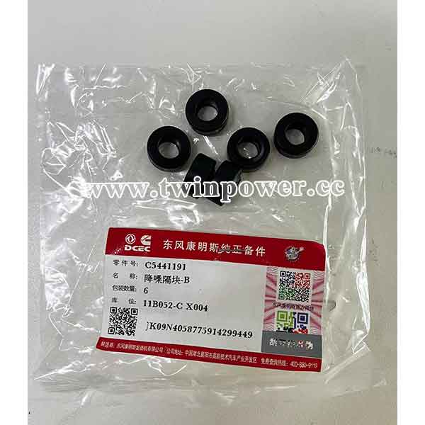 Cummins Noise Isolator C5441191,DCEC
