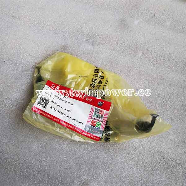 Cummins Injector Fuel Supply Tube C5446734,DCEC