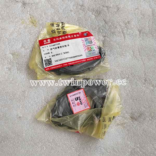 Cummins Exhaust Manifold Gasket C5447591,DCEC