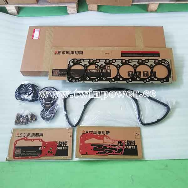 Cummins Engine Gsaket Kit 5523157 ,DCEC