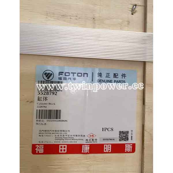 Cummins Cylinder Block 5528792,FOTON