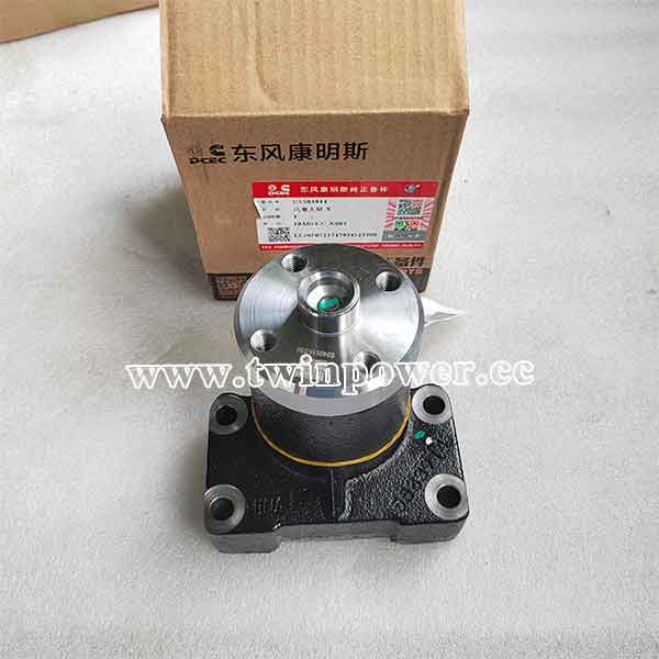 Cummins Fan Support C5583914,DCEC
