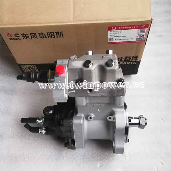 Cummins Fuel Injection Pump C5594766,DCEC