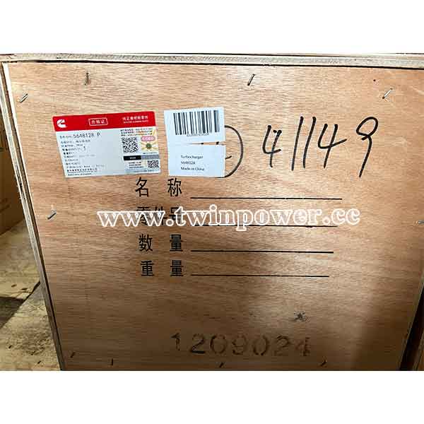 Cummins Turbocharger 5648128