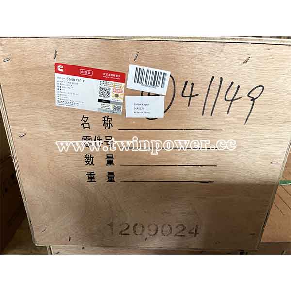 Cummins Turbocharger 5648129