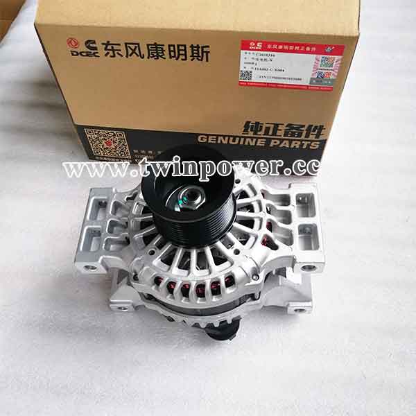 Cummins Alternator C5656316,DCEC