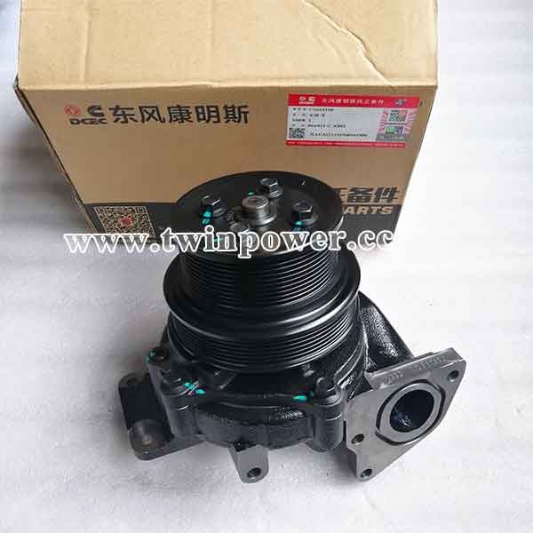 Cummins Water Pump C5662196,DCEC