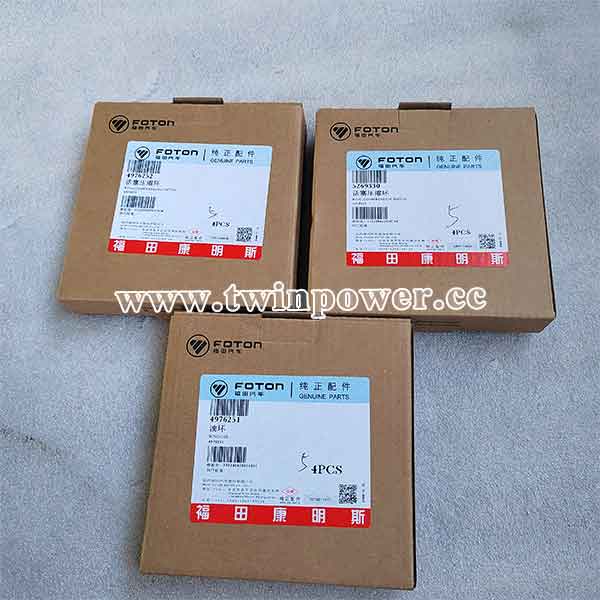 Cummins Piston Ring Kit 5693941,Foton