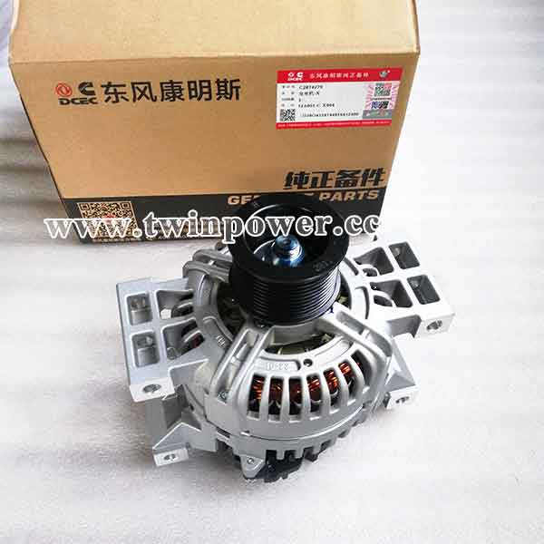 Cummins Alternator 2874279,DCEC