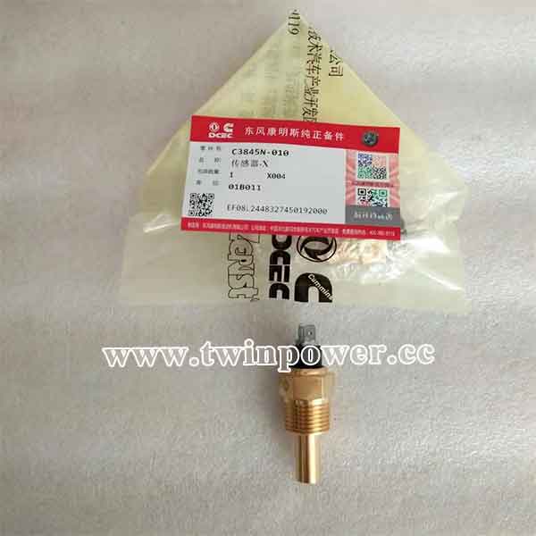 Cummins Sensor C3845N-010,DCEC