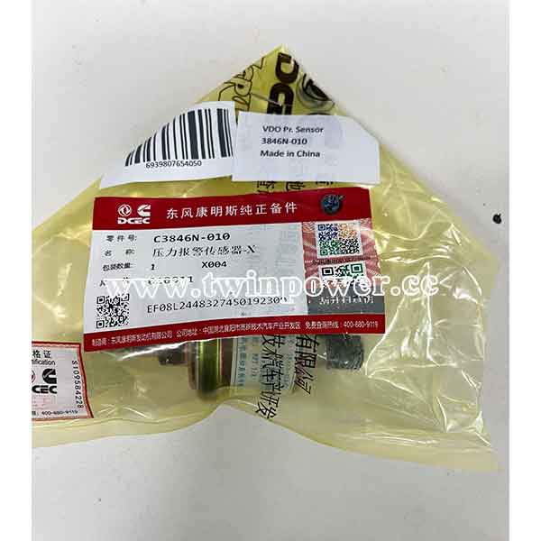 Cummins Oil Pressure Sensor C3846N-010,DCEC