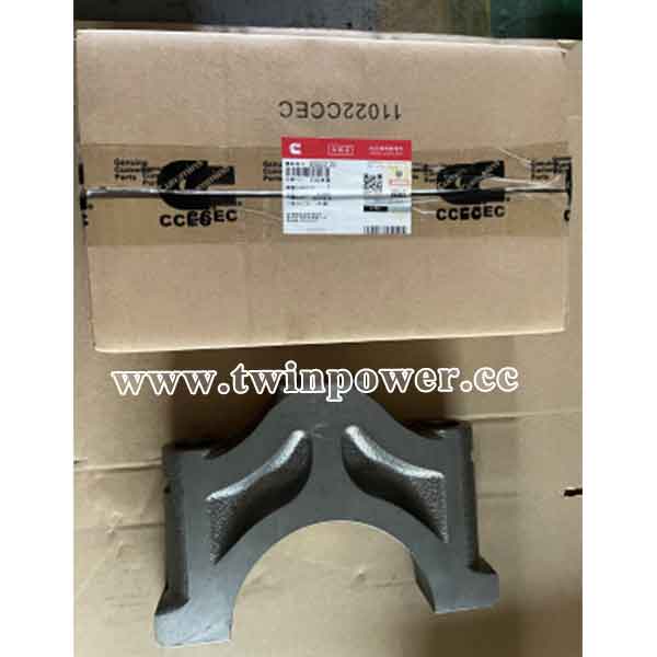 Cummins Main Bearing Cap 205022 20，CCEC