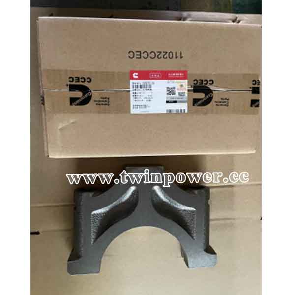 Cummins Main Bearing Cap 205075 20,CCEC