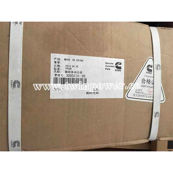 Cummins Drive Accessory 3005131-20,CCEC