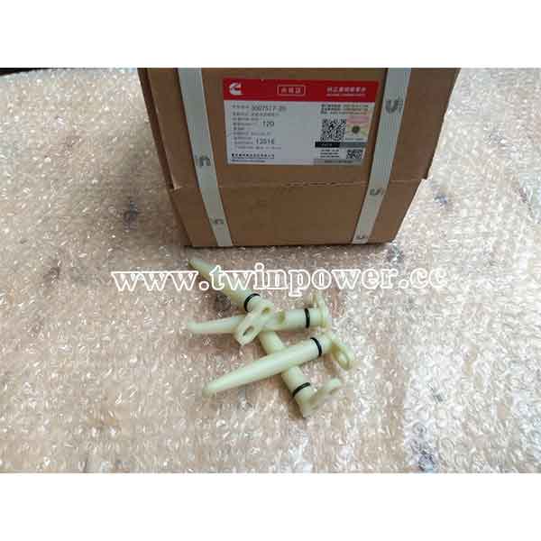 Cummins Piston Cooling Nozzle 3007517,CCEC