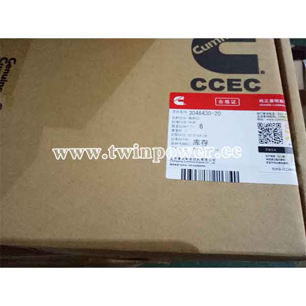 Cummins Push Rod 3046430-20,CCEC