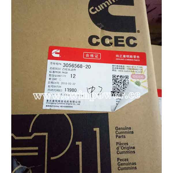 Cummins Cam Follower Lever 3056568-20,CCEC