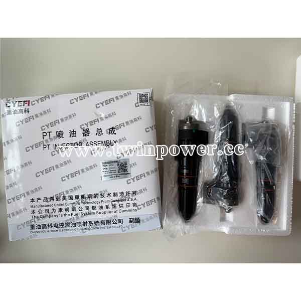Cummins Injector 3068825,OEM