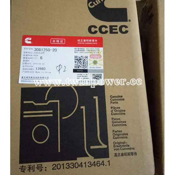 Cummins Cam Follower Lever 3081250-20,CCEC