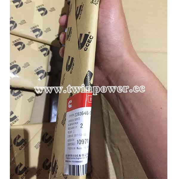 Cummins Heat Shield 3393646,CCEC