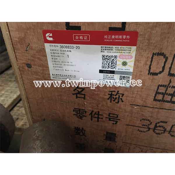 Cummins Crankshaft 3608833-20,CCEC